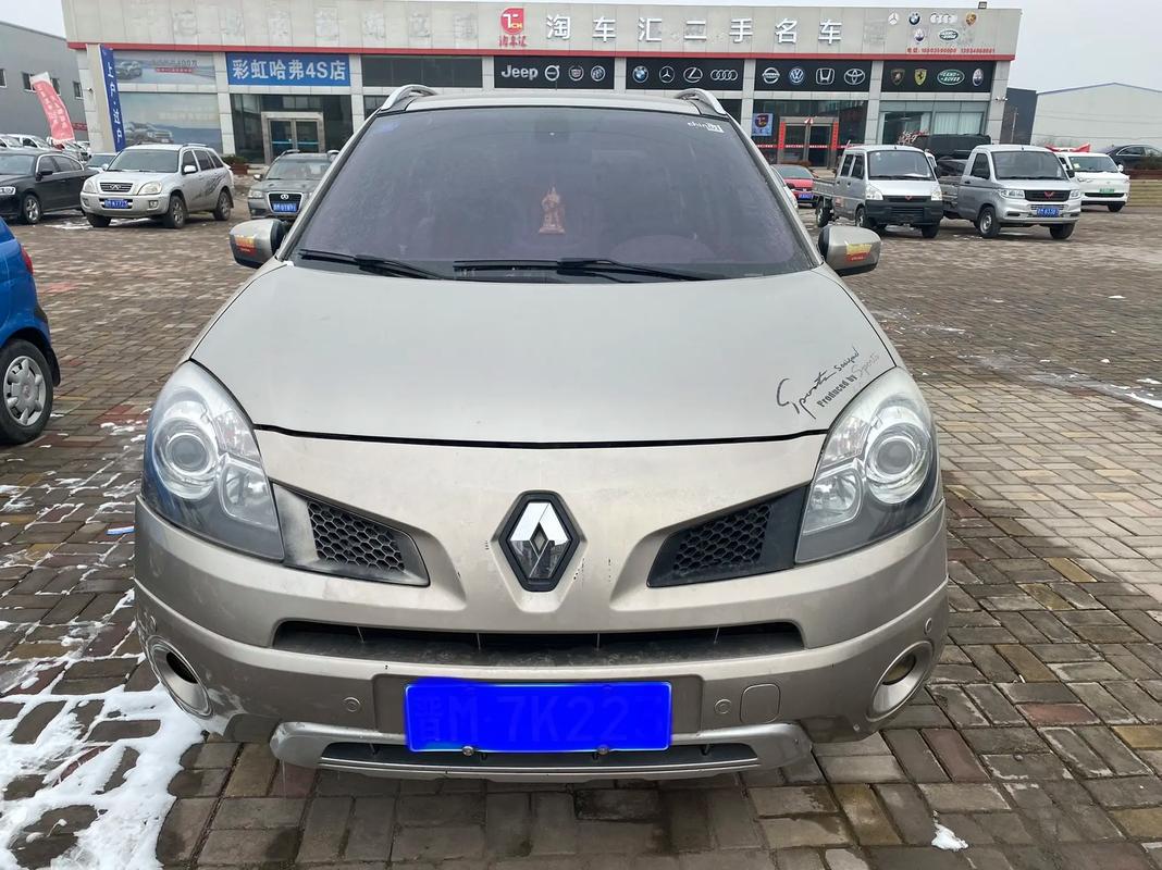 广州269日产汽车与雷诺的合作，哈弗的低能耗柴油动力技术